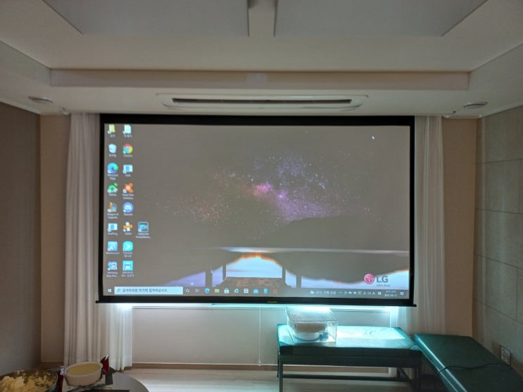 거실 가정용 빔프로젝터 노트북으로 영화보려고 연결 설치