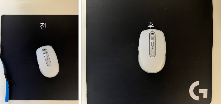  로지텍 G240 마우스패드 리폼하기