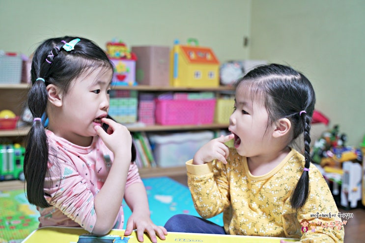  5세 한글떼기 시작 기적의 한글공부 언니와 함께
