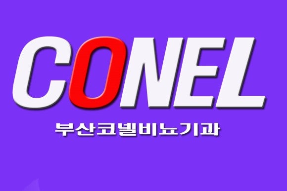 (부산 HPV 검사방법) 인유두종바이러스 검출방법은?  (부산인유두종바이러스 검출방법)