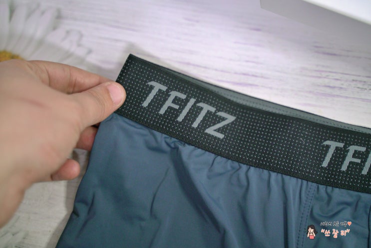  남자속옷선물 친환경드로즈 투핏즈 TFITZ