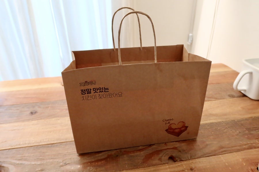 페리카나 흰돌점 사진 2