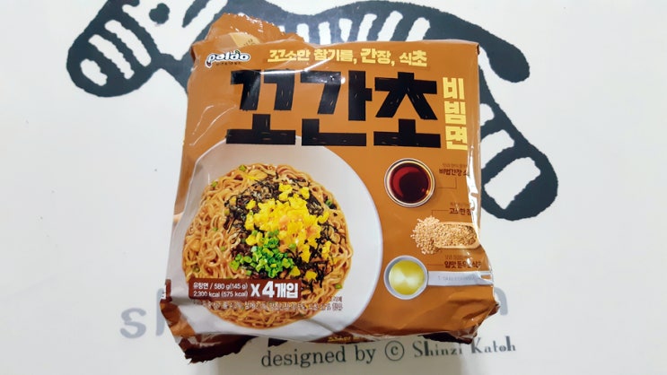 팔도가 팔도했네! 꼬소한 참기름, 간장, 식초 팔도 꼬간초 비빔면은 내 취향이다. ft 내돈내산 팔도가 팔도했네! 꼬소한 참기름, 간장, 식초 팔도 꼬간초 비빔면은 내 취향이다. ft 내돈내산