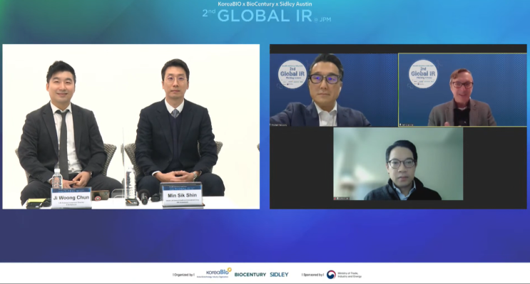 글로벌 투자자 "韓 바이오 기술 '우수' 커뮤니케이션 '부족'"