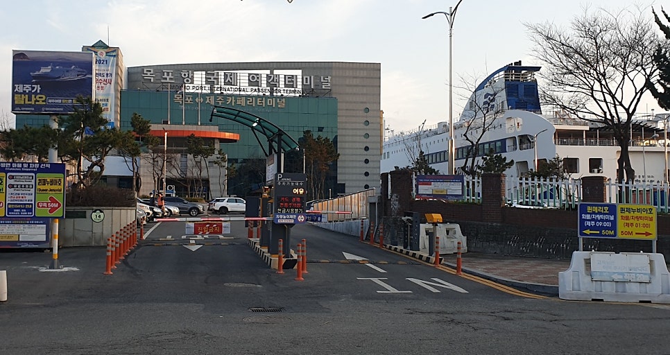 뜨레피아펜션 사진 1