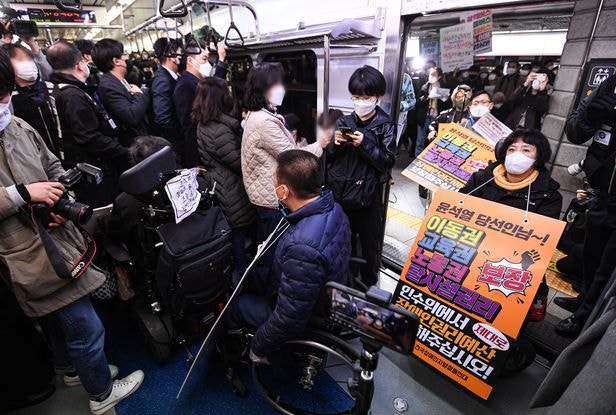 장애인 지하철 시위의 목적과 정당성, 그리고 프레임