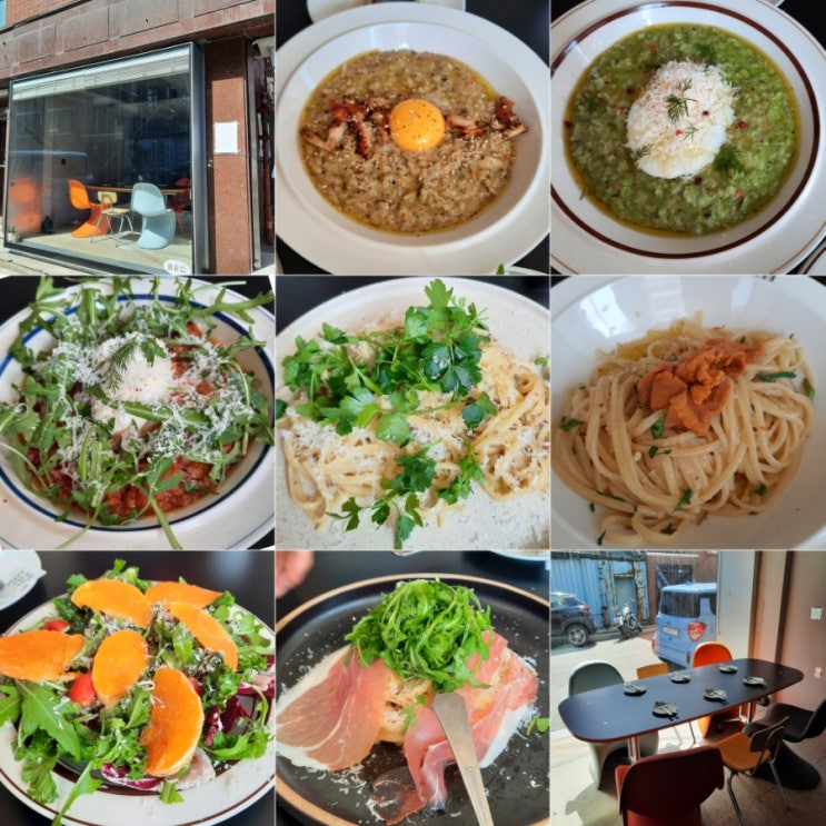  용산 '버터라이스클럽' 파스타 리조또 뿌시기