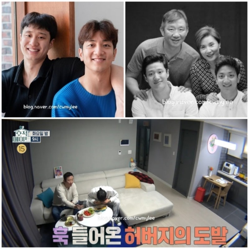 호적메이트 허웅 허훈 집 위치 아파트 연봉 차 자동차 나이 ⭕️키 학력 프로필 아버지 허재 ....