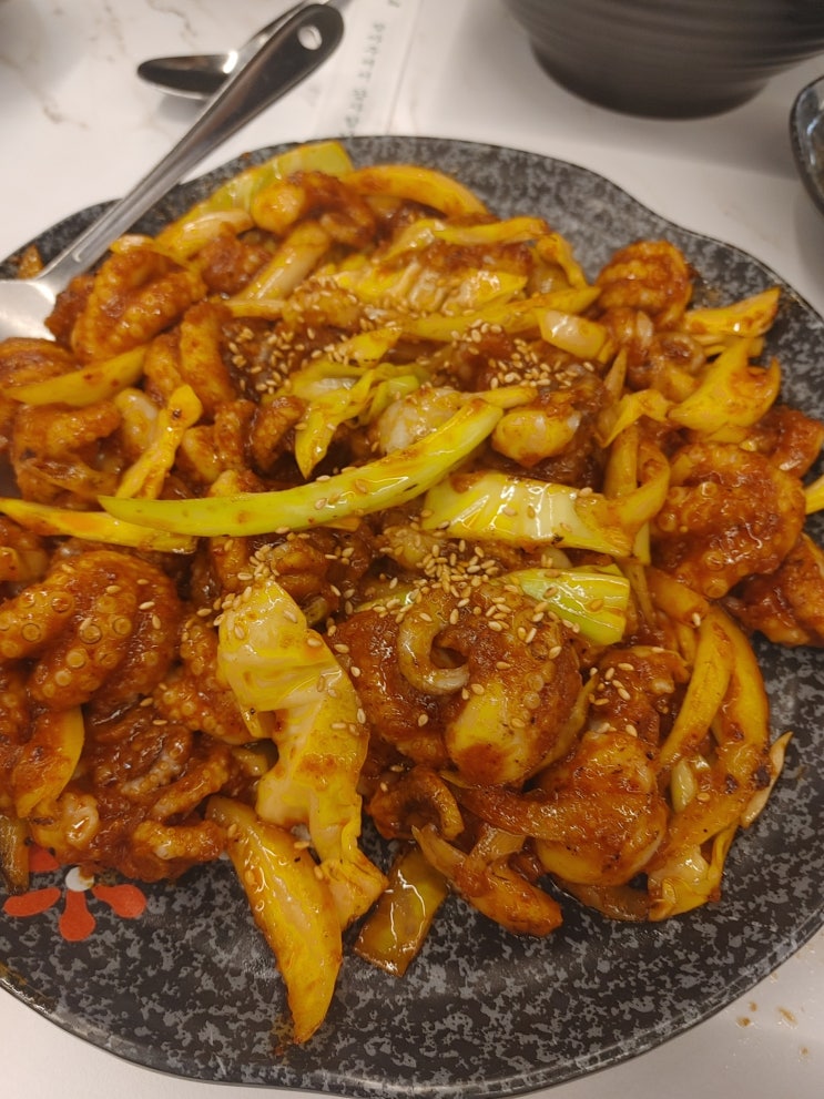  안성 쭈꾸미 맛집 남포동직화쭈꾸미에서 쭈꾸미볶음 먹어본 내돈내산 후기