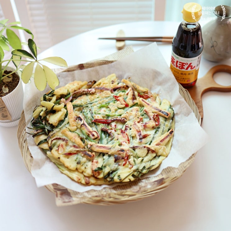  해물파전 만들기 감칠맛 업 저녁반찬 간단 쪽파요리 f. 미쯔칸 아지폰 폰즈
