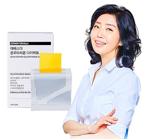  여에스더 글루타치온 다이렉트/글루타치온 필름