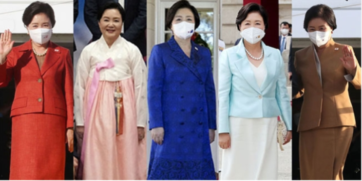  김정숙 여사 영부인 옷값 국가 기밀?헌법소원제기