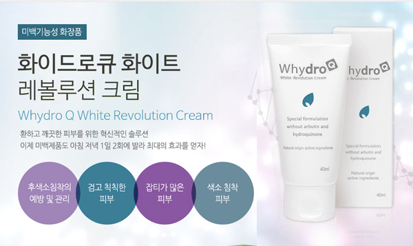 Barummedi 화장품 샘플 체험(무배)간단신청 Barummedi 화장품 샘플 체험(무배)간단신청