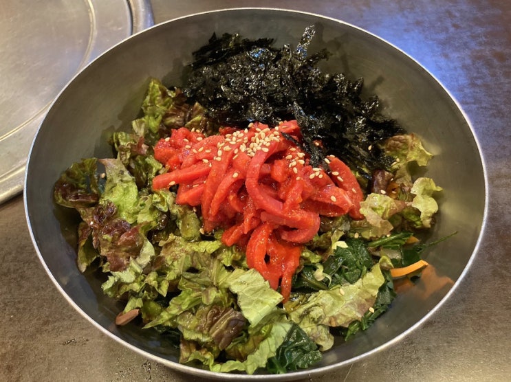  남영역 맛집 남영골 육회비빔밥