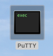 [Mac] 맥에서 PuTTy 설치하는 법