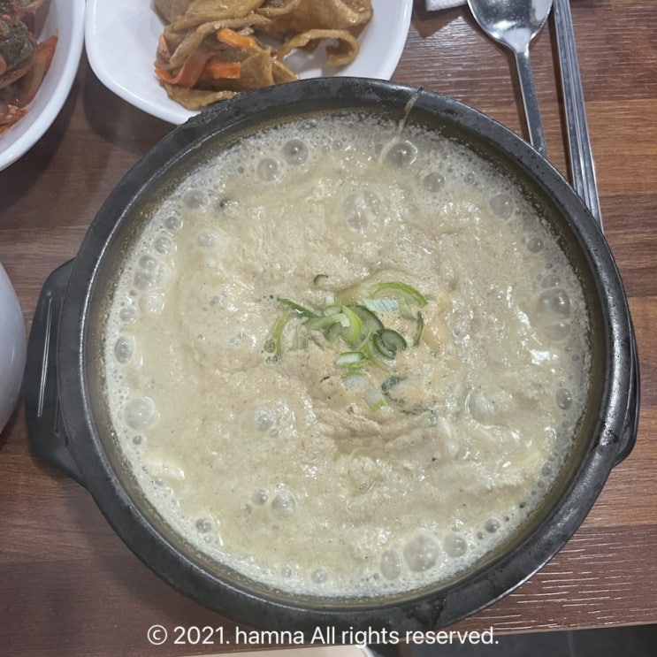  [노원구 맛집] 과기대 / 원자력병원 저렴한 가성비 순두부찌개 공릉순두부