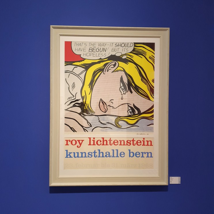 로이 리히텐슈타인展 - 눈물의 향기
