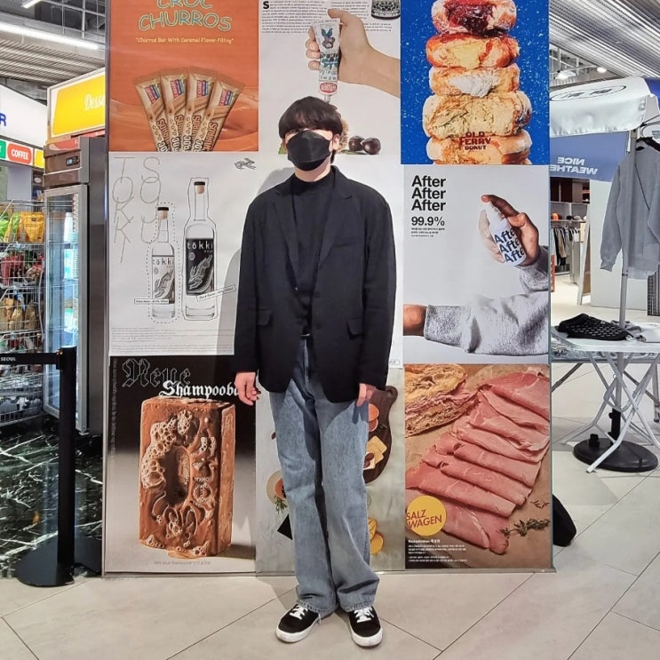  [마틴플랜] 그라데이션 플레어 데님 후기