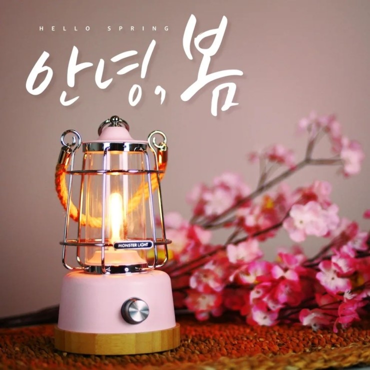  여러분~!! 큰일났어요!! 벚꽃이 밀려오고 있다구요~!!