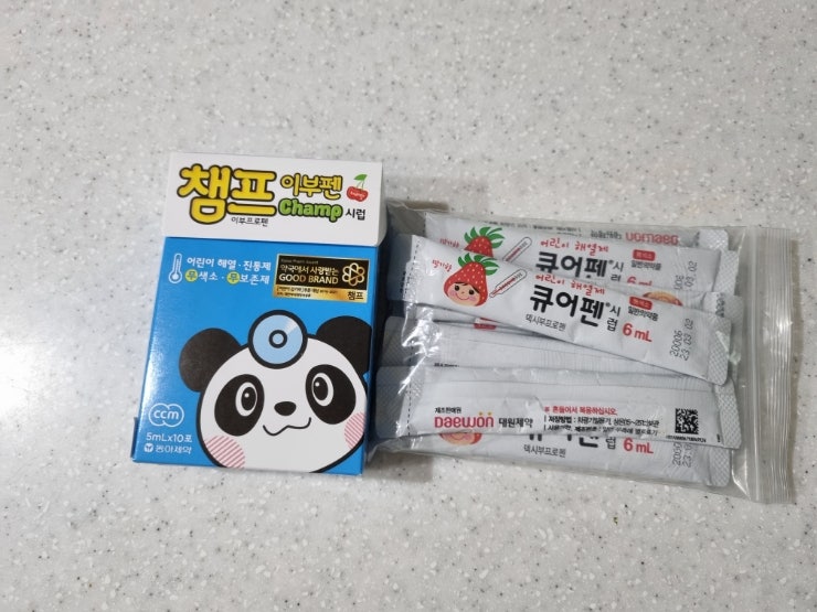 열감기, 코로나로 열 날때 해열제 복용 & 교차복용 방법. 열감기, 코로나로 열 날때 해열제 복용 & 교차복용 방법.