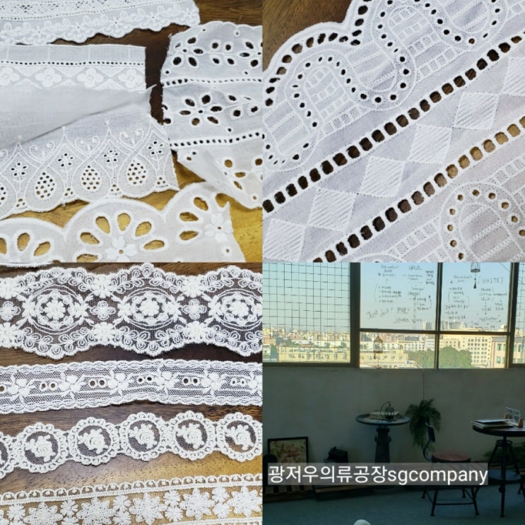  중국에서 의류 제작시 주의 사항 :)