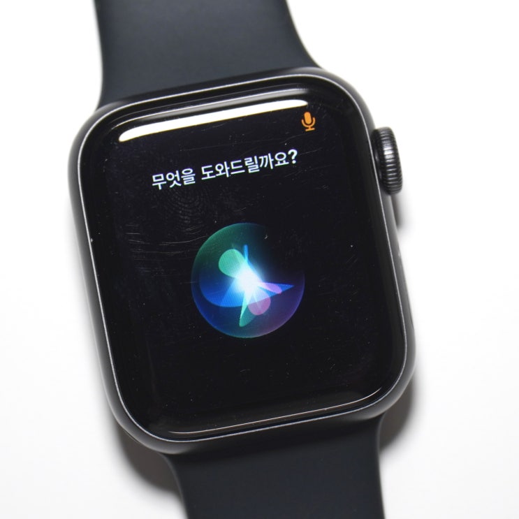  애플워치 렉 걸린 땐? 이렇게 해요