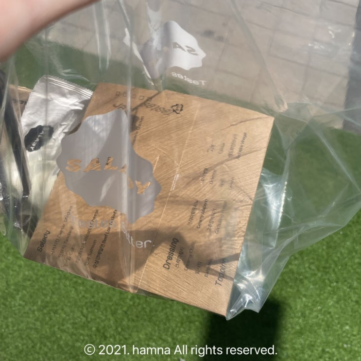  [갈매 맛집] 바쁜일상 간단하게 먹기 좋은 건강한 패스트푸드 샐러디 SALADY