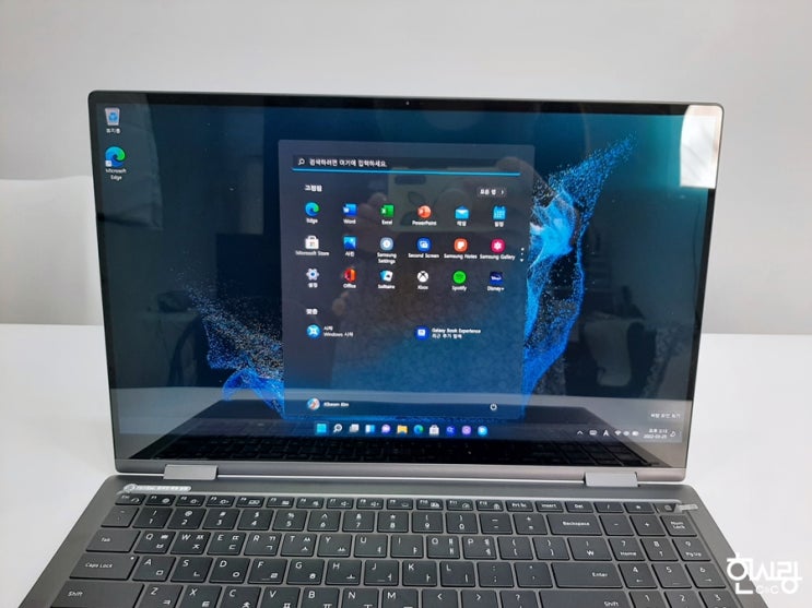 삼성 갤럭시북2 프로360 NT950QED-K71A, 윈도우 11 초기설정(환경설정) 하는 방법