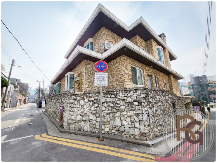  리얼강남 역삼동 단독주택 사무실 임대
