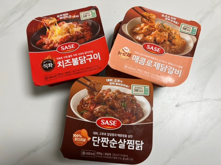  사세치킨 혼밥 반찬 혼술 안주 간편식 맛있는 음식 추천