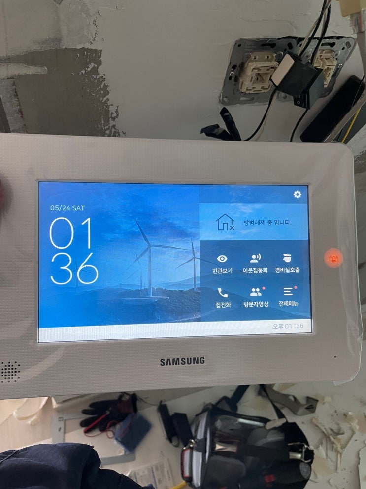  성동구 금호동 서울숲푸르지오 삼성 비디오폰 SHT-8820 설치 후기