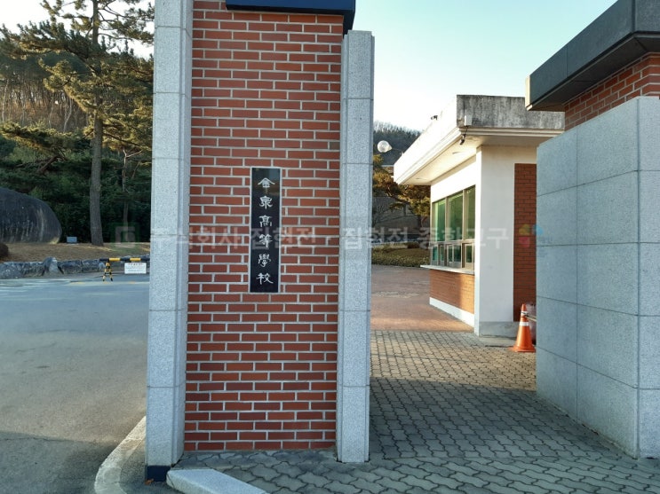  공간 활용도가 높은 '커튼형 탈의실'