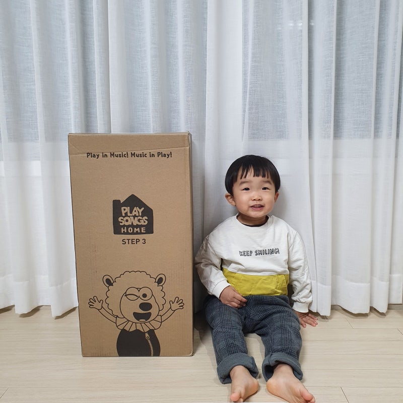 블로그 후기 사진