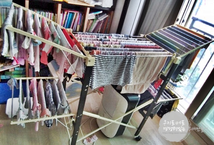  튼튼하고 예쁜 북유럽형 빨래건조대 5년 사용해본 후기