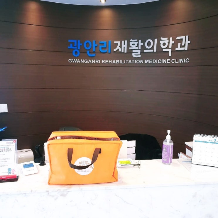  지난주 환자분들의 선물-박카스 디카페, 손수싼 김밥 12줄