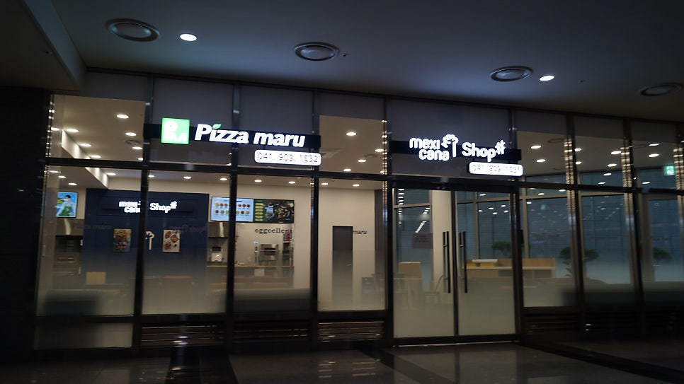 피자마루 천안펜타포트점 사진 2