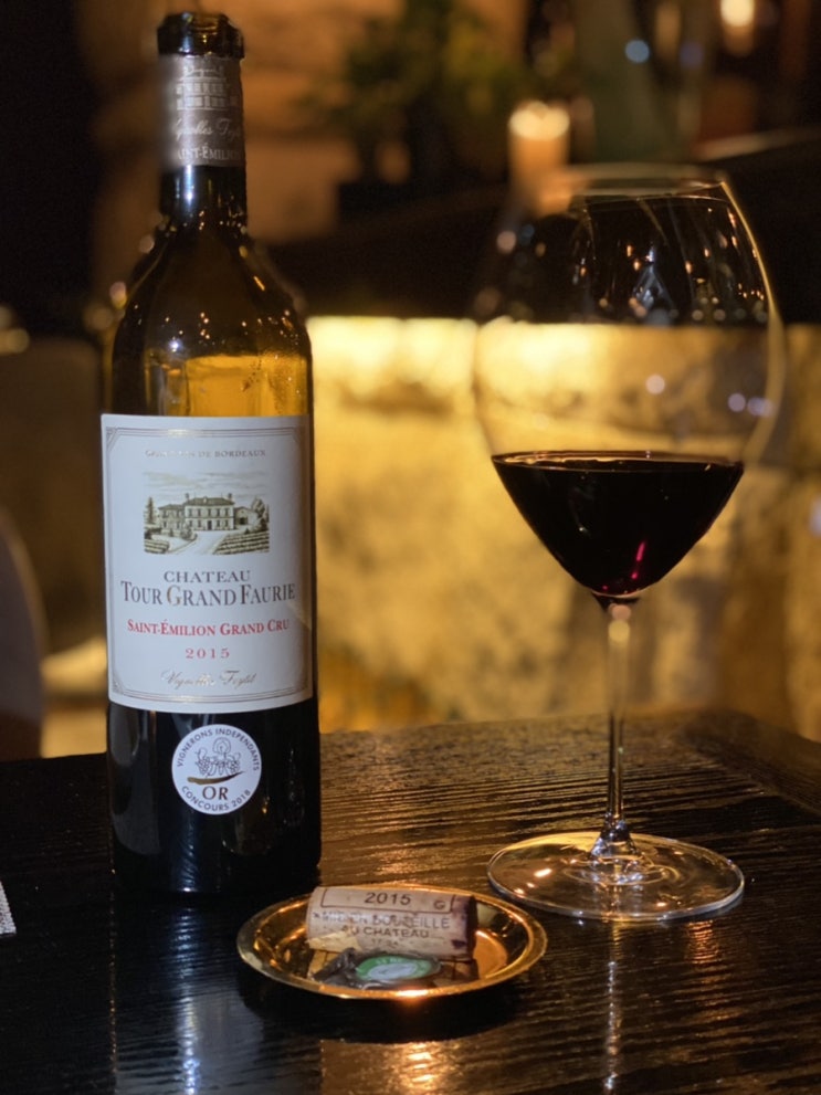  Chateau Tour Grand Faurie, Saint-Emilion Grand Cru 2015