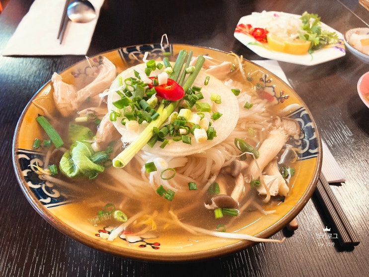  [내방역 맛집]하노이애_베트남 쌀국수 맛집 발견했어요!