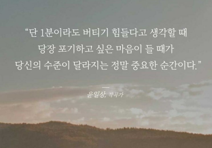  부거사이 [부동산 뉴스와 블로그] 3월 29일(화)