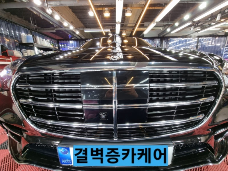 부산 사상구 / 디테일링/세차 / 벤츠 / S-클래스