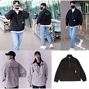 위하준 공항패션은 스트릿한 남자 아노락 브랜드 빈트릴(BEENTRILL)