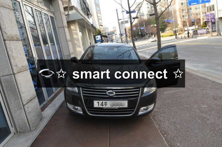  MFD-8120르노삼성 NEW SM7 노바 스마트컨넥트 SMART CONNECT 부팅불량 초기부팅먹통 메인보드 고장수리 수원테크