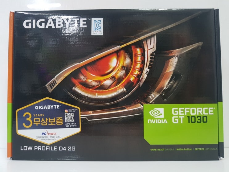  기가바이트 GT 1030 2G 그래픽카드 리뷰~!