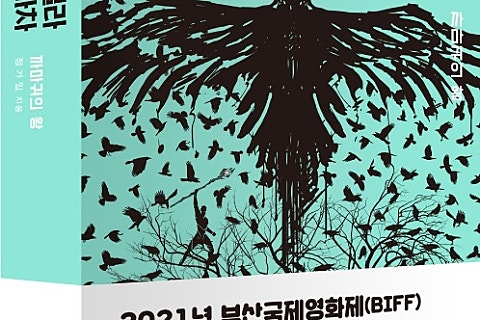 까마귀 필름 이미지