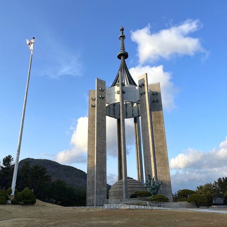  부산 중앙공원 충혼탑 :: 데이트하기 좋은 초량동 가볼만한곳