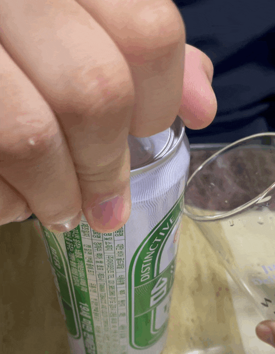  편의점 맥주 솔직리뷰 및 추천 : 타이완 맥주,썸머스비,칭따오,홉하우스13,블랑 리뷰