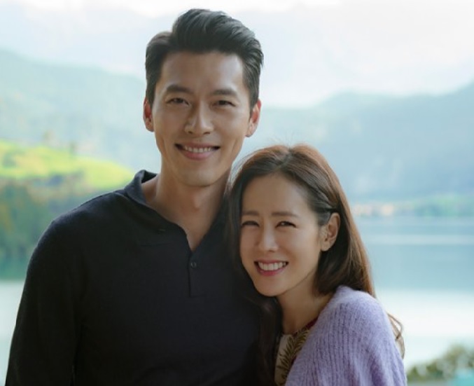  현빈손예진 사주풀이 사주분석