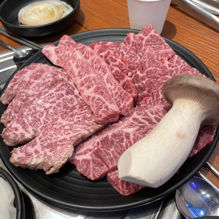  의정부 소고기 맛집, 민락동 와뀨우
