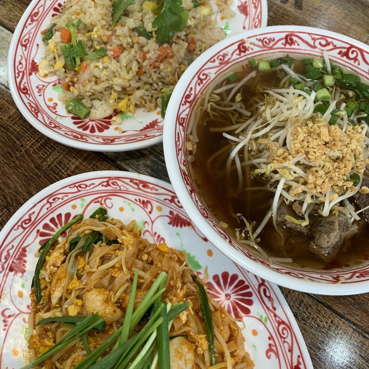 <서울 강남역 맛집> 태국 맛 제대로 나는 강남역 태국음식 맛집, "나이쏘이 강남점"