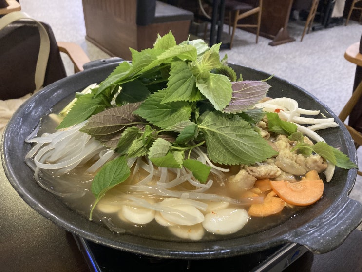  양현담 | 대전 곱창전골 맛집 | 대전 차돌곱창전골